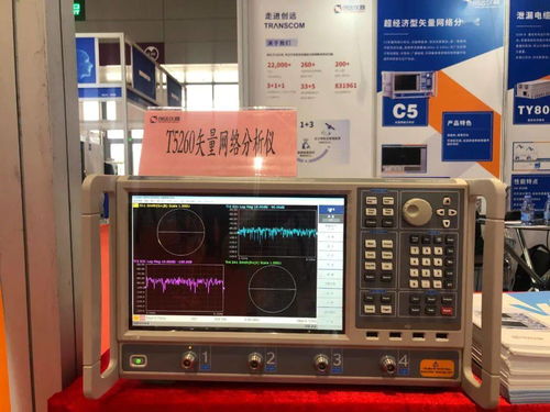 展會(huì)速遞 第三屆深圳國(guó)際5G天線、射頻、濾波器及加工設(shè)備展札記Day2——聚焦計(jì)算機(jī)及通訊設(shè)備租賃新趨勢(shì)